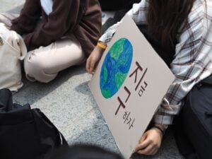 Photo Youth for Sustainability