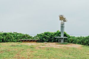Photo Solar-Powered Water Pumps